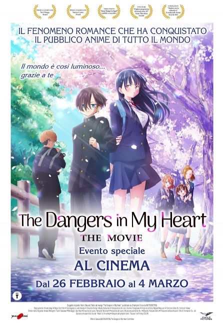 THE DANGERS IN MY HEART  THE MOVIE